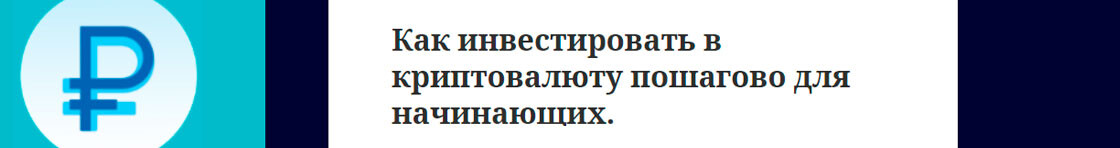 <p> investirovat-dengi.ru </p>
<p> investirovat-dengi.ru </p>