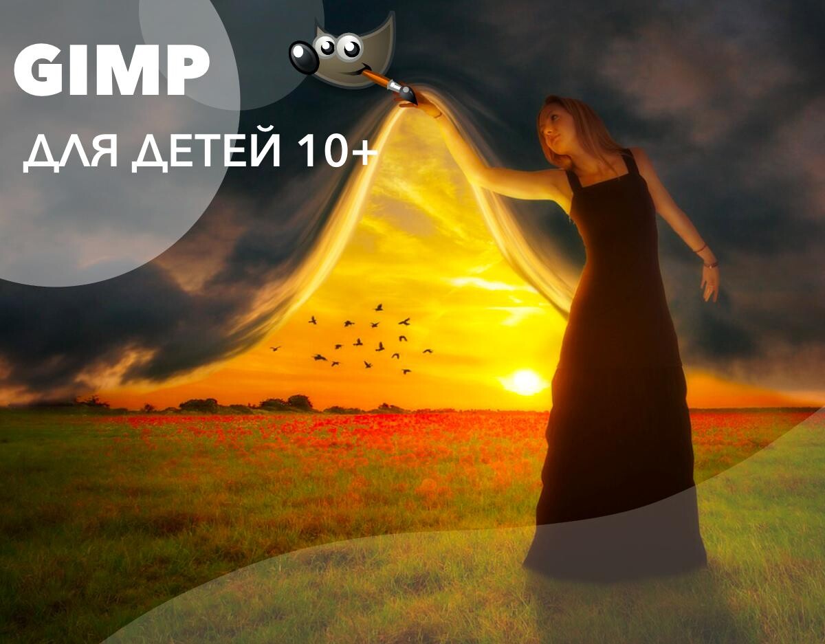 <p>www.codim.online</p> <p>www.codim.online</p>