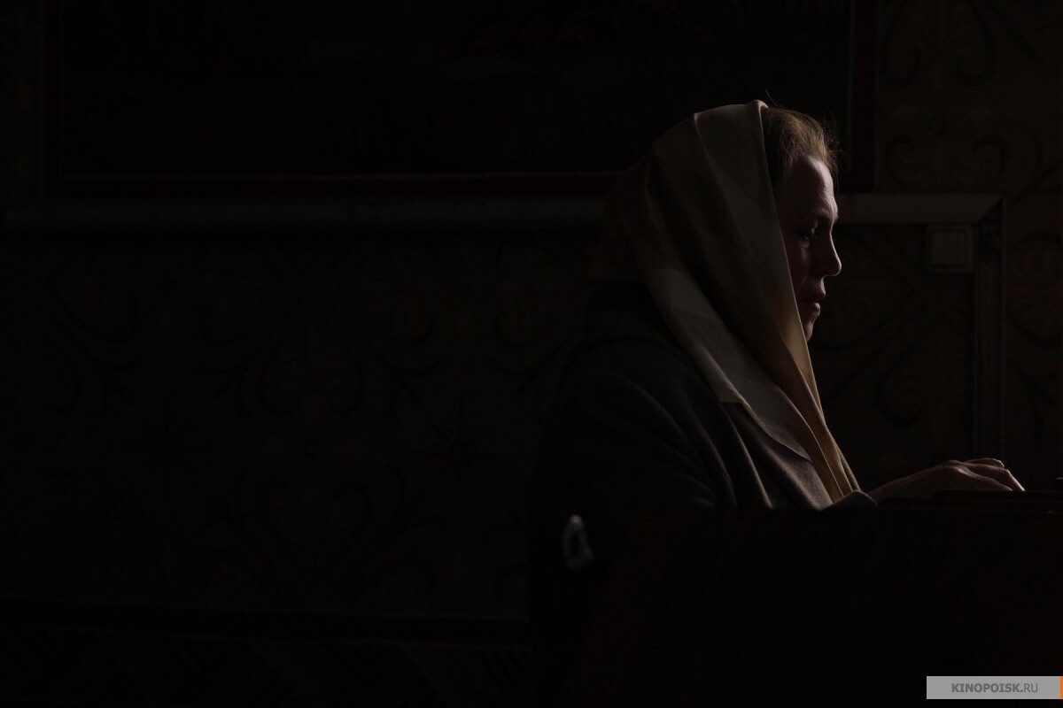 Елена ( 2011) Елена ( 2011)