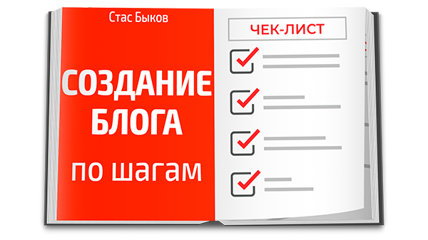В ПОДАРОК! В ПОДАРОК!