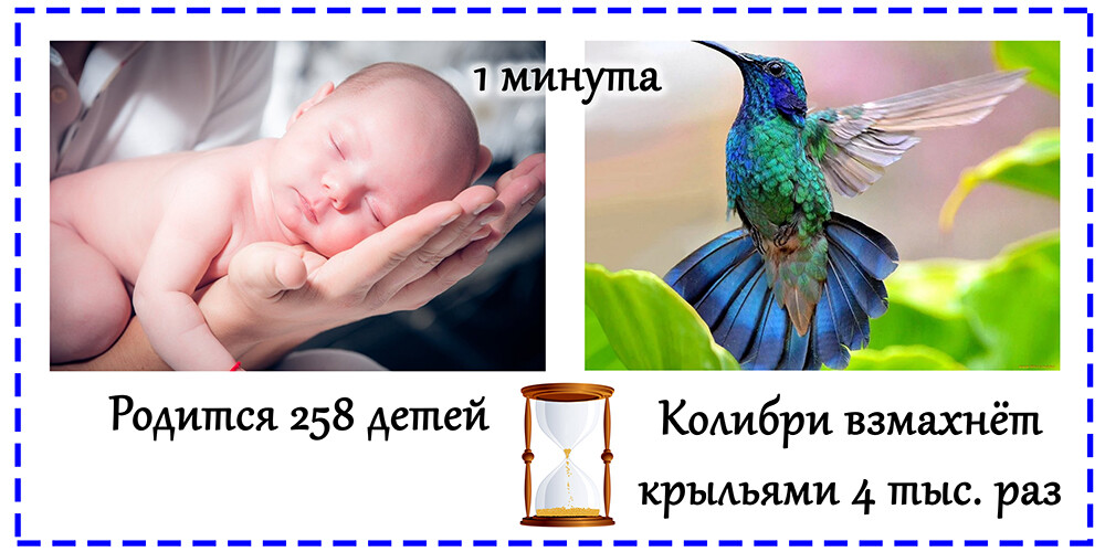Прекрасная долина Прекрасная долина