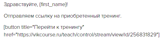<p>
Отображение в редакторе</p> <p>
Отображение в редакторе</p>
