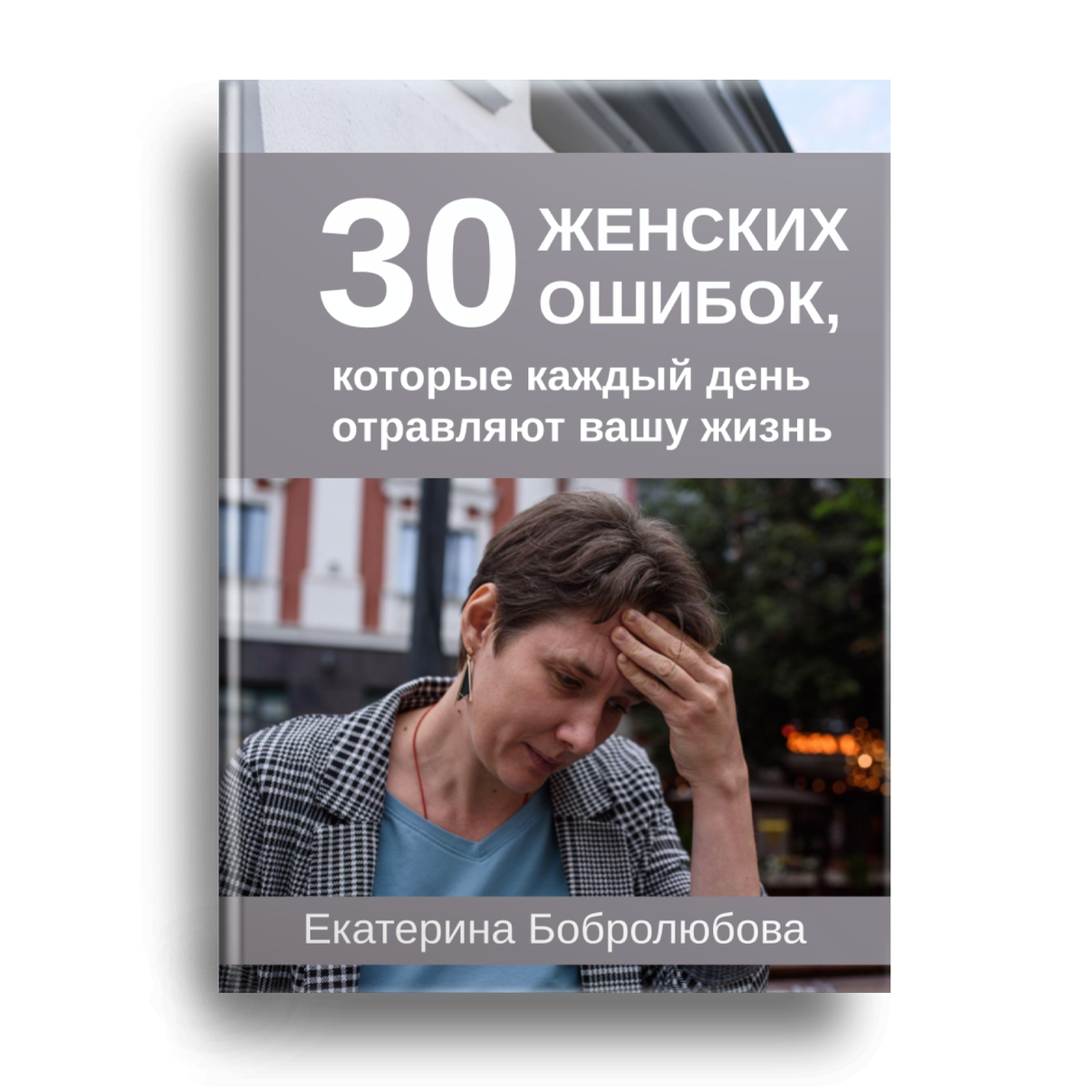 <p> </p> <p> </p>