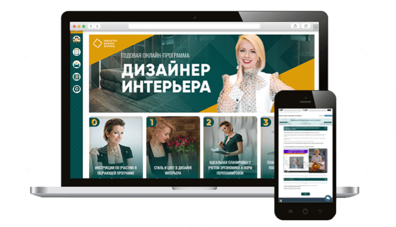 Оформление Геткурс Оформление Геткурс