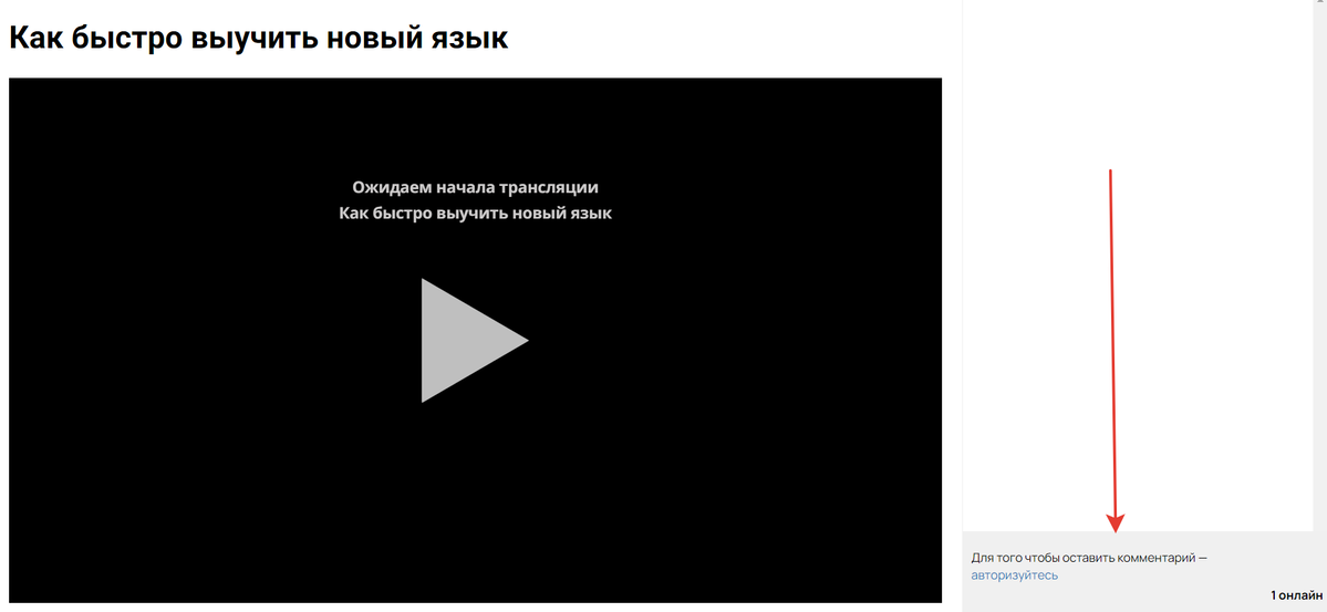 <p>Отображение для неавторизованных пользователей </p> <p>Отображение для неавторизованных пользователей </p>