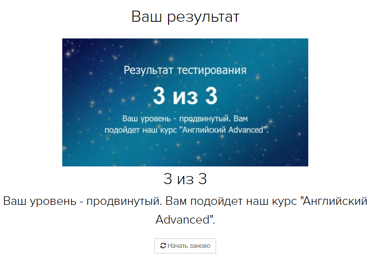 <p>Пример отображения</p>
<p>Пример отображения</p>