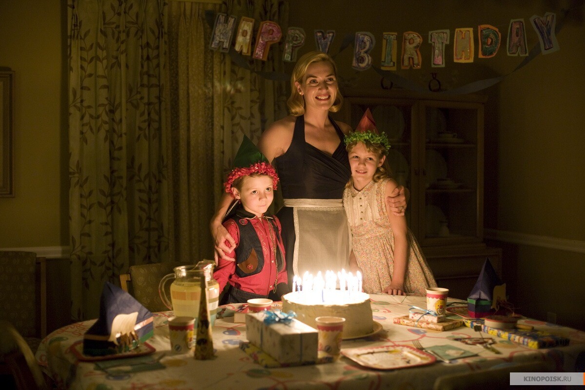 Дорога перемен ( 2008 ) Дорога перемен ( 2008 )