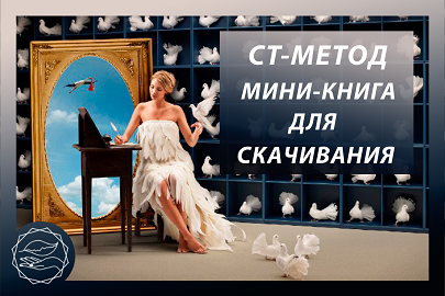 <p><br></p> <p><br></p>