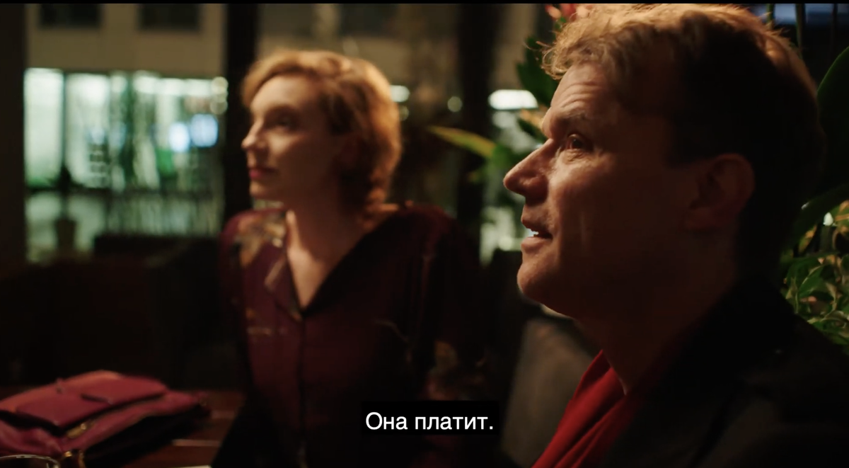 Пропавшая без вести ( 2019) Пропавшая без вести ( 2019)