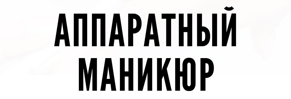 <p>мастер-класс</p> <p>мастер-класс</p>