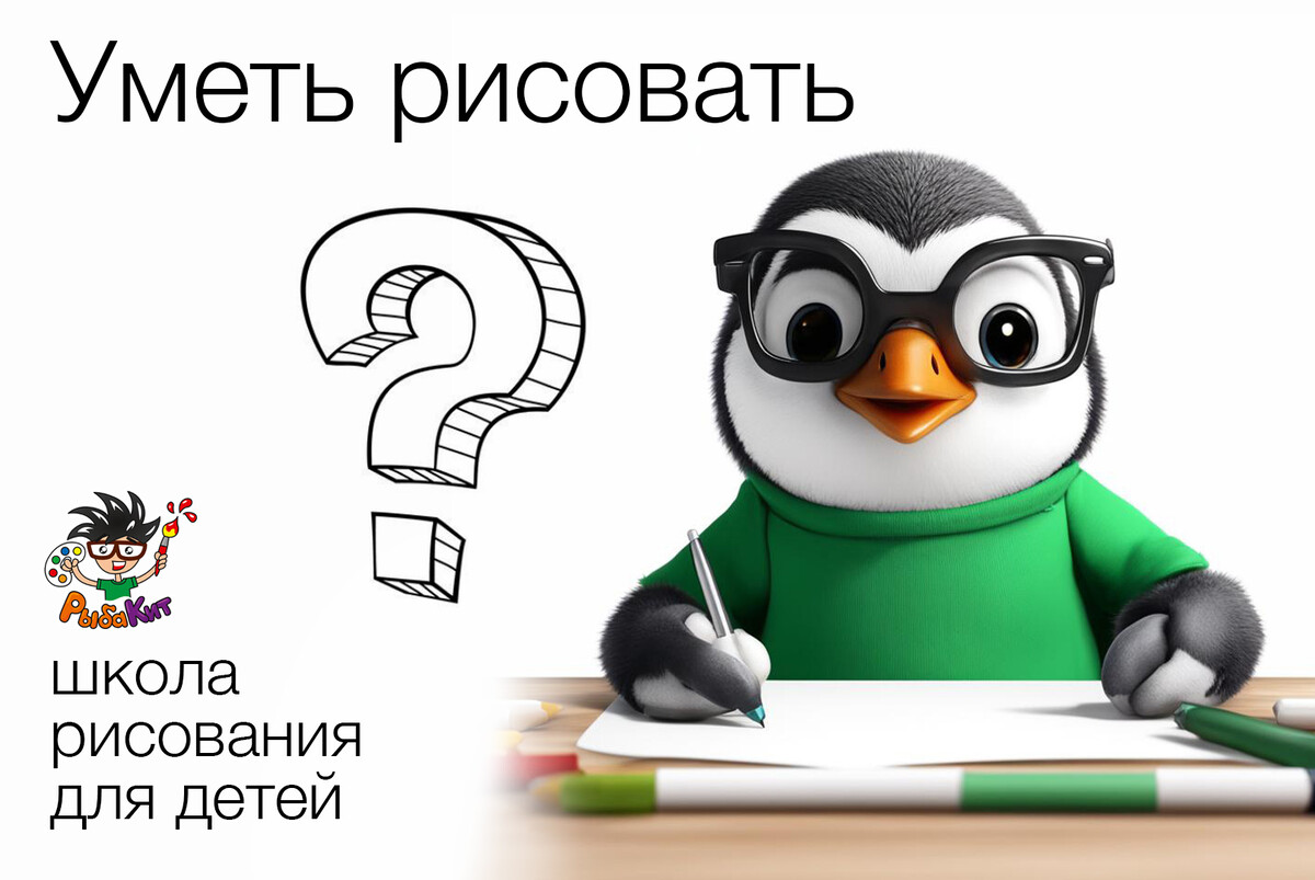 Прекрасная долина Прекрасная долина