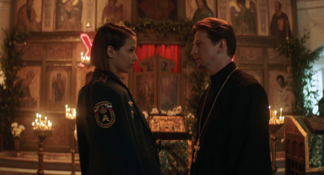 Почка (сериал, 2022) Почка (сериал, 2022)