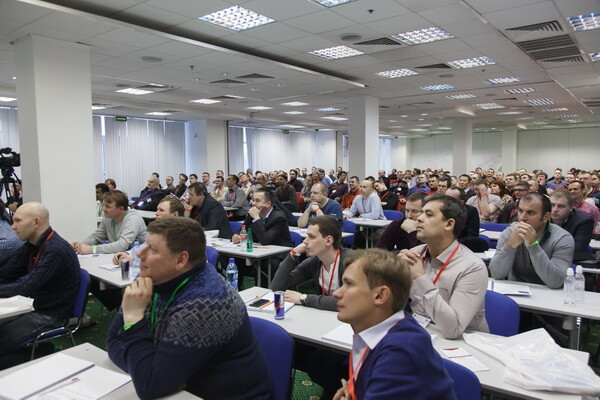 Конференция 2013 Конференция 2013