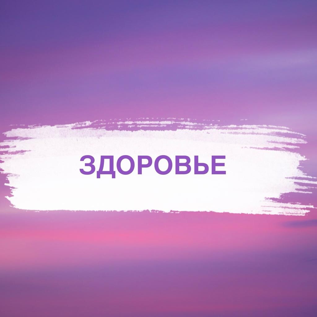 <p>
Участие: 15 000 руб/25 000 руб</p>
<p>
Участие: 15 000 руб/25 000 руб</p>