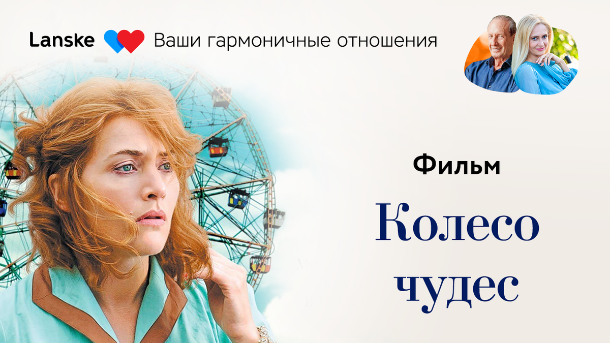Калейдоскоп ошибок Калейдоскоп ошибок