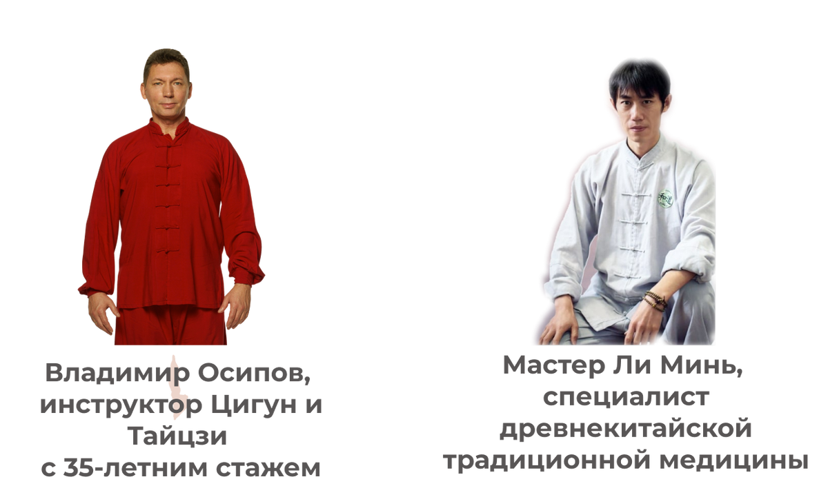 8 кусков парчи 8 кусков парчи