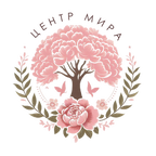 Центр Мира Центр Мира