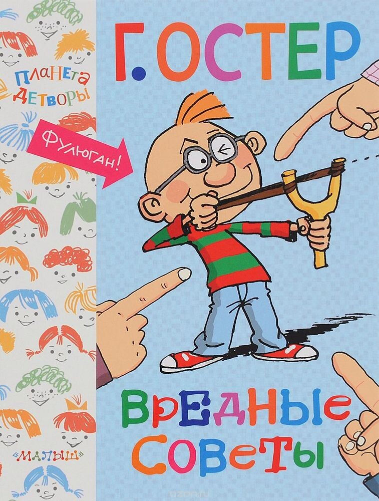 Рис. с сайта https://cs6.livemaster.ru/ Рис. с сайта https://cs6.livemaster.ru/
