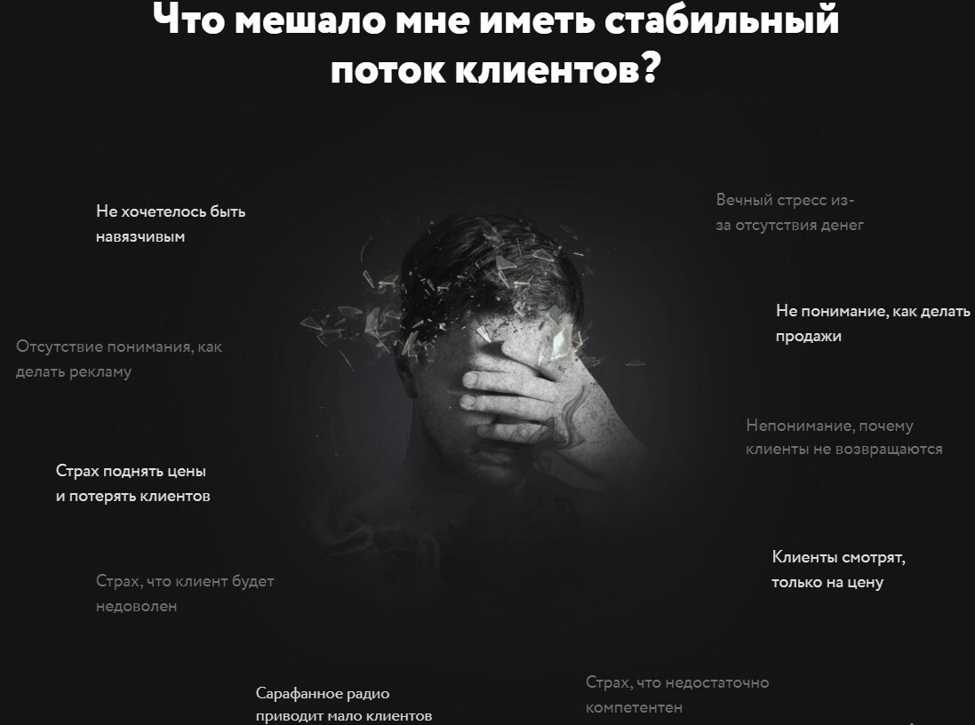 Прекрасная долина Прекрасная долина
