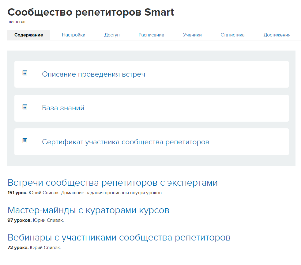 <p> </p> <p> </p>