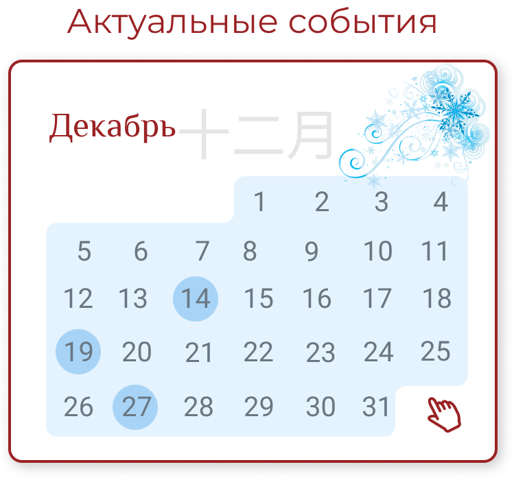 цигун и тайцзи для начинающих цигун и тайцзи для начинающих
