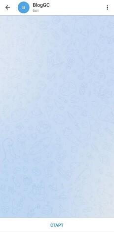 Переход в Telegram с мобильного Переход в Telegram с мобильного