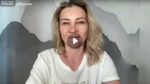 <p>Живые Эфиры с экспертами Курса.</p> <p>Живые Эфиры с экспертами Курса.</p>