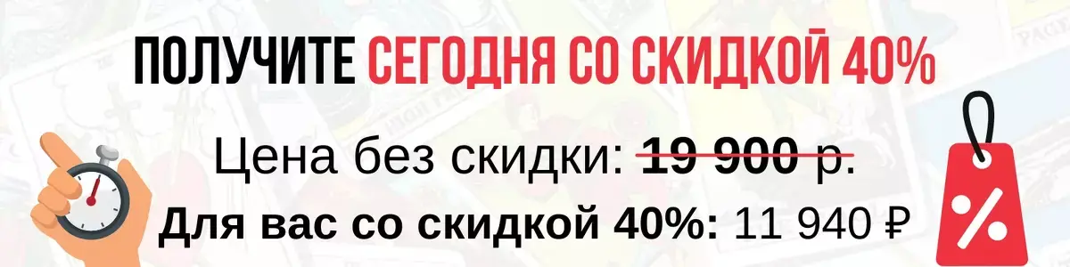 Прекрасная долина Прекрасная долина