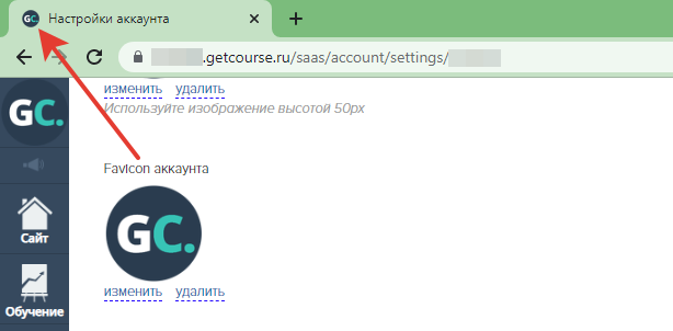 Favicon Favicon