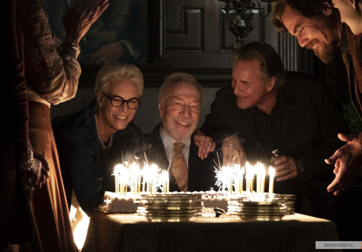 Достать ножи ( 2019) Достать ножи ( 2019)
