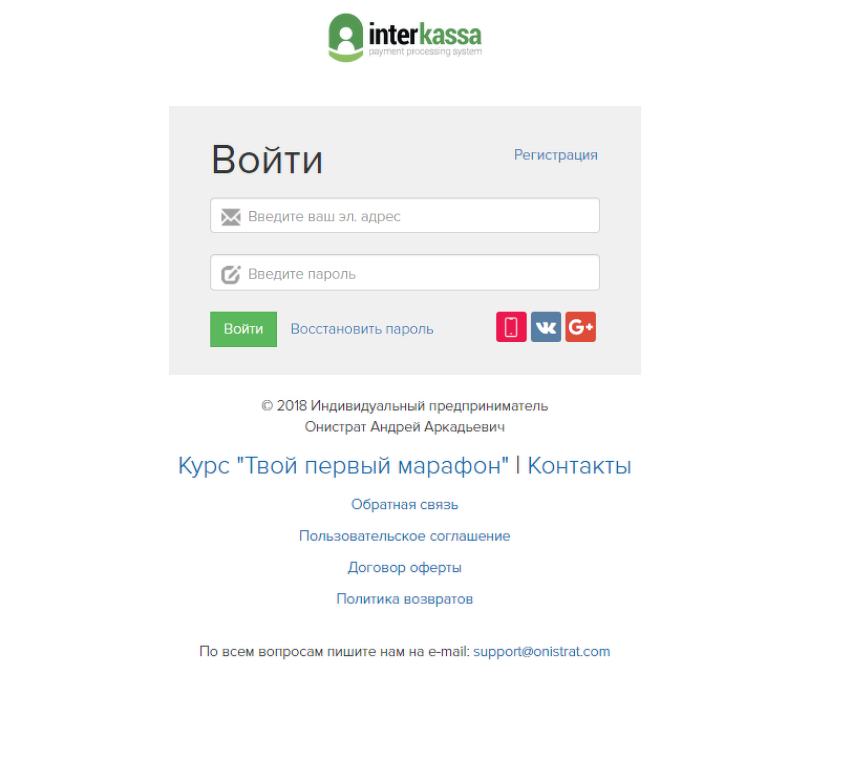 <p> Пример оформления </p> <p> Пример оформления </p>