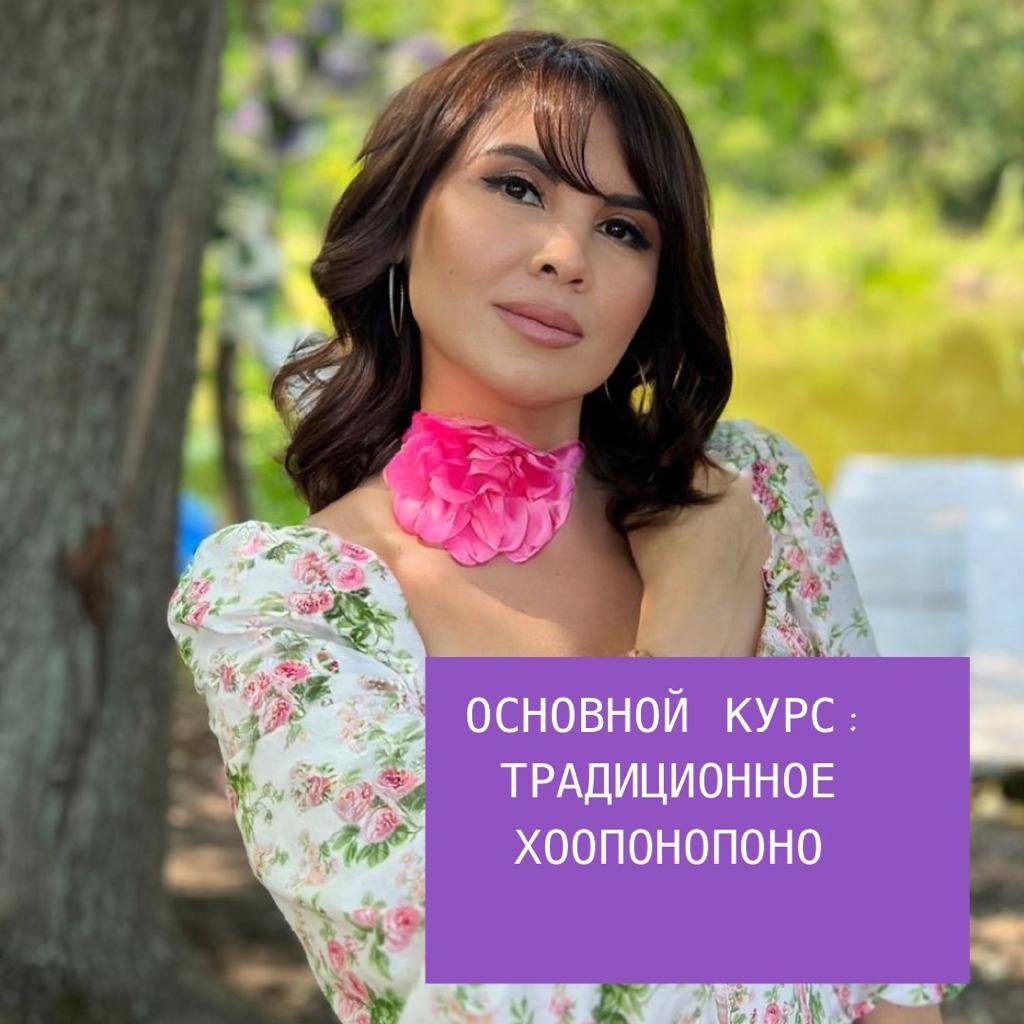 22 000 руб. 22 000 руб.