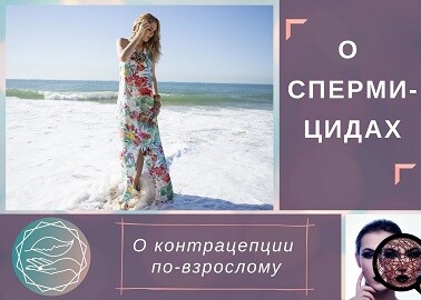 <p><br></p> <p><br></p>