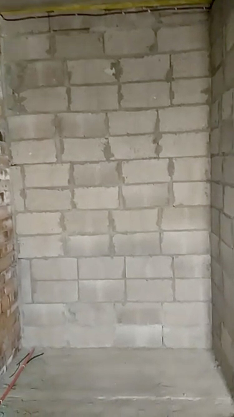 До До