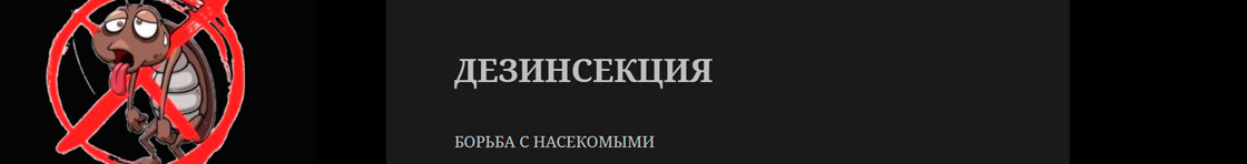 <p> kloptarakanovich.ru </p>
<p> kloptarakanovich.ru </p>