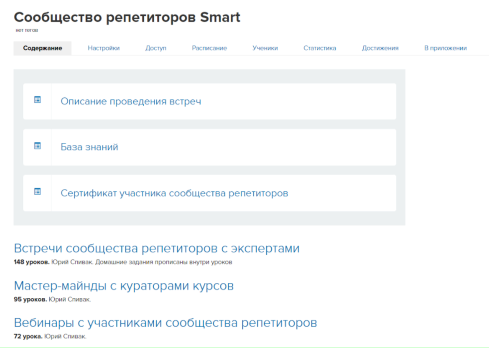 <p> </p> <p> </p>