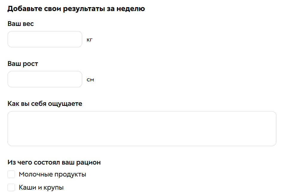 Цель, добавленная в уроке Цель, добавленная в уроке