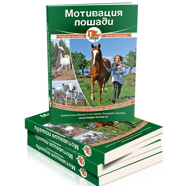 <p> Юлия Худякова</p> <p> Юлия Худякова</p>