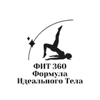 Анастасия Вегерова Анастасия Вегерова