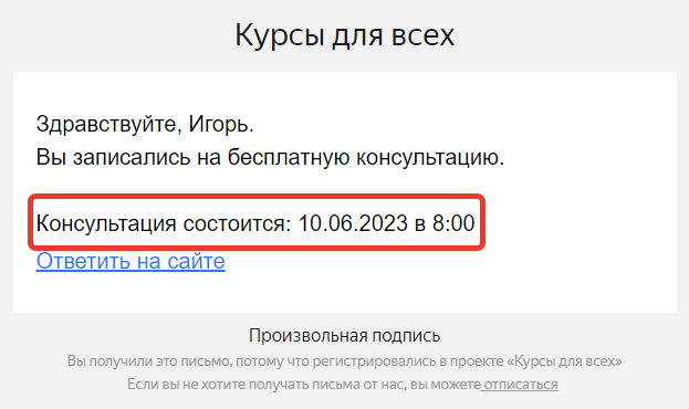 Преобразованные переменные Преобразованные переменные