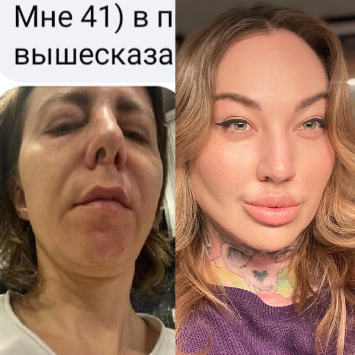 <p><em>Пока ровесницы уверенно стареют, мои клиентки только молодеют и всем утирают носы своим имиджем</em></p>
<p><em>Пока ровесницы уверенно стареют, мои клиентки только молодеют и всем утирают носы своим имиджем</em></p>