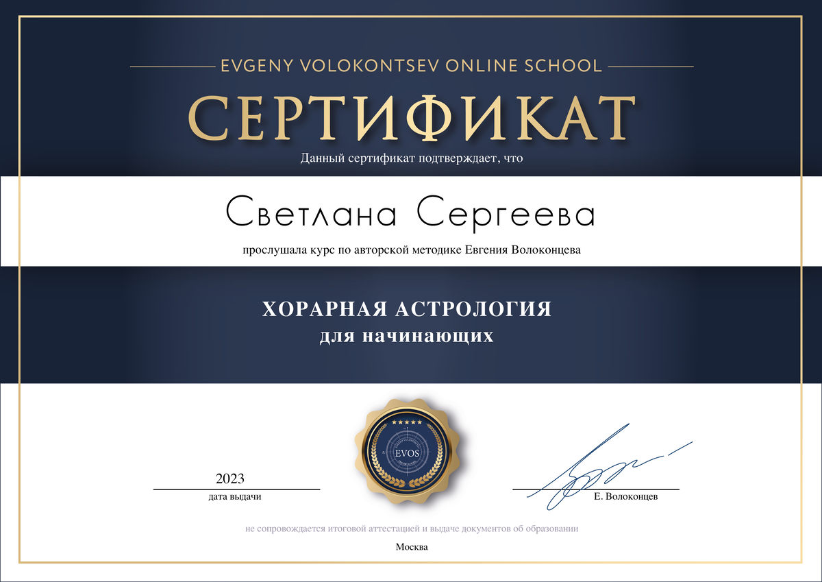 <p> </p> <p> </p>
