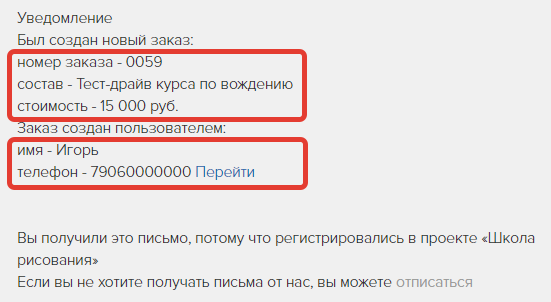 Преобразованные переменные Преобразованные переменные