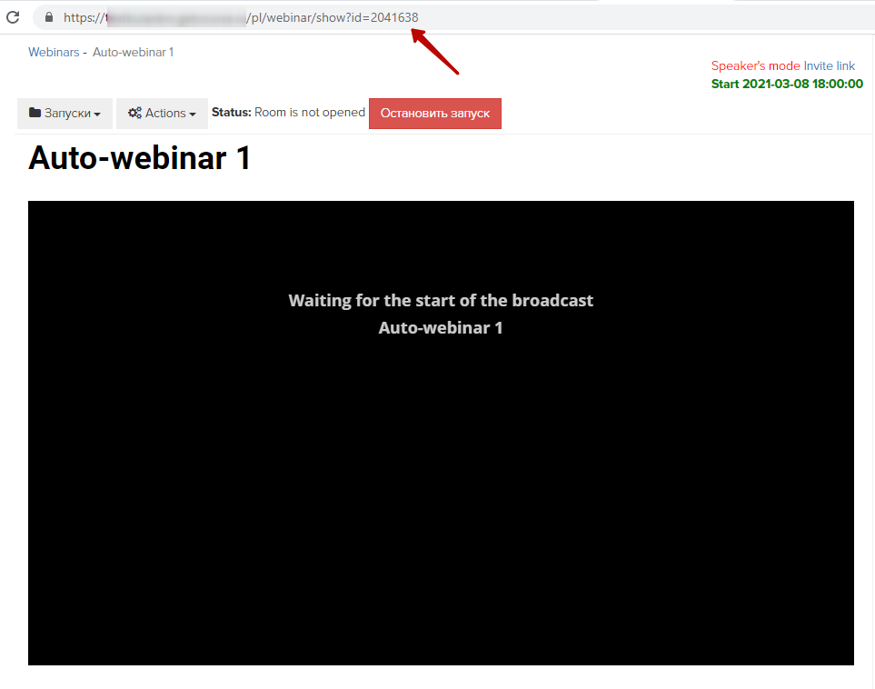 <p>id of the webinar from the address bar.</p> <p>id of the webinar from the address bar.</p>