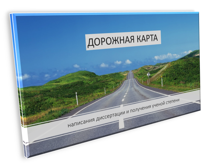 <p>
Ваш подарок </p> <p>
Ваш подарок </p>