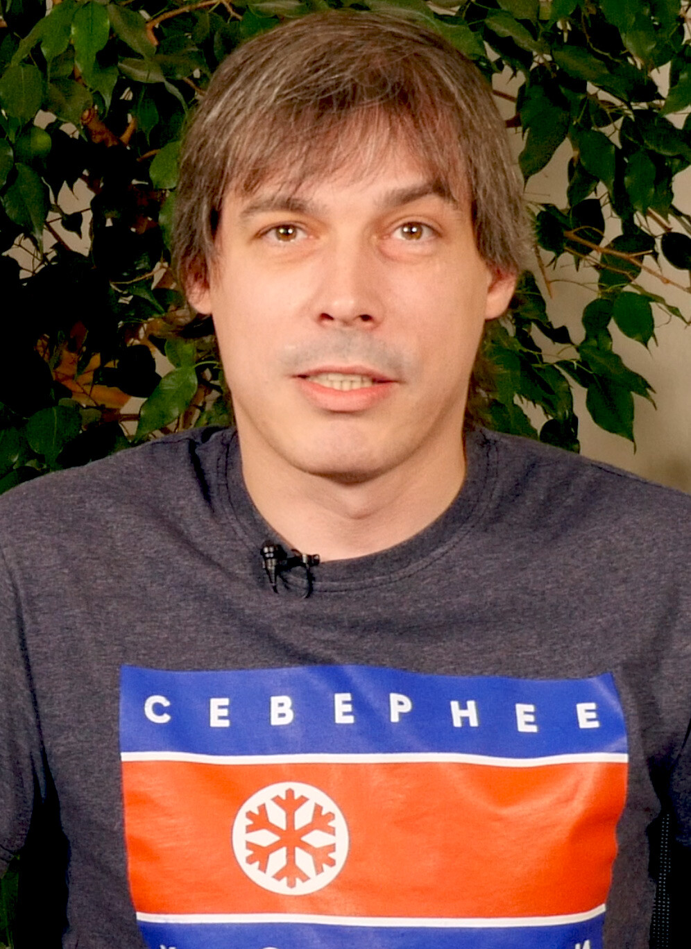 <p>Журналист Дмитрий ТРЕЩАНИН</p>
<p>Журналист Дмитрий ТРЕЩАНИН</p>