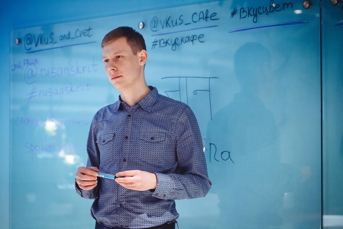 <p><br></p><p>Алексей Рыбаков. Санскритолог, выпускник МГУ</p> <p><br></p><p>Алексей Рыбаков. Санскритолог, выпускник МГУ</p>