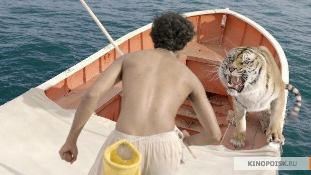 Жизнь Пи ( 2012) Жизнь Пи ( 2012)