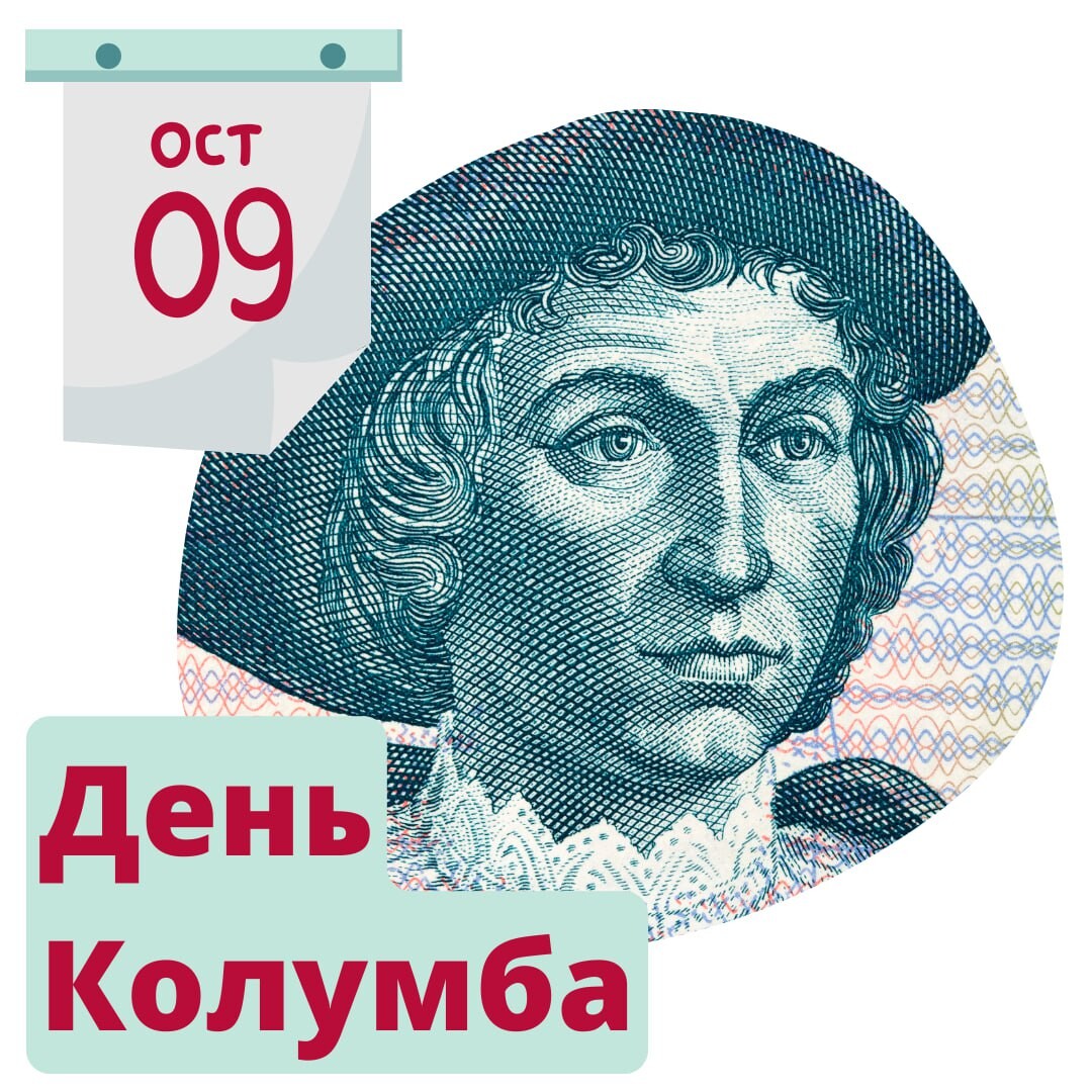 Прекрасная долина Прекрасная долина