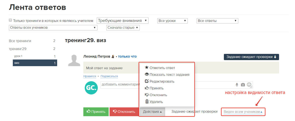 <p>
</p> <p>
</p>